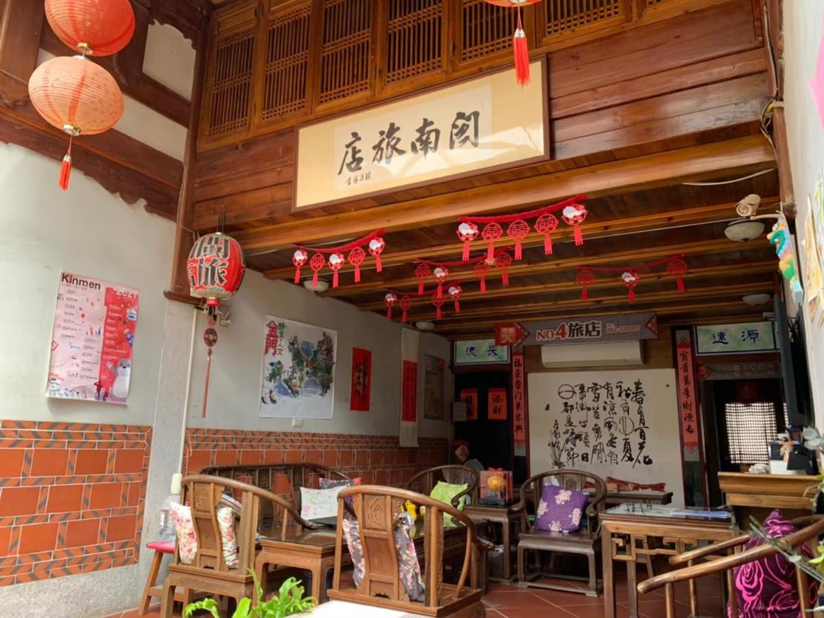 Minnan Inn No.2 Jincheng Extérieur photo
