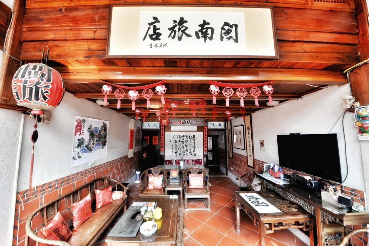 Minnan Inn No.2 Jincheng Extérieur photo