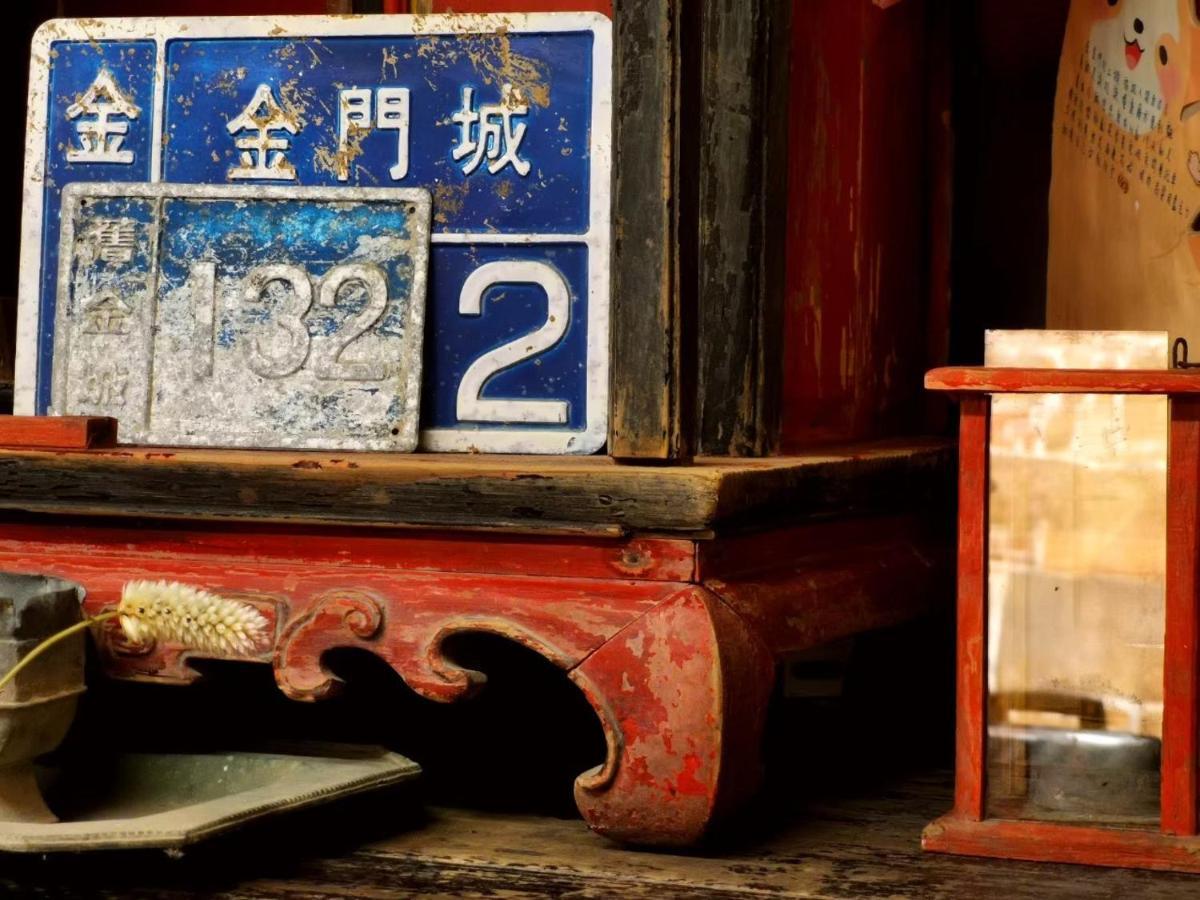 Minnan Inn No.2 Jincheng Extérieur photo