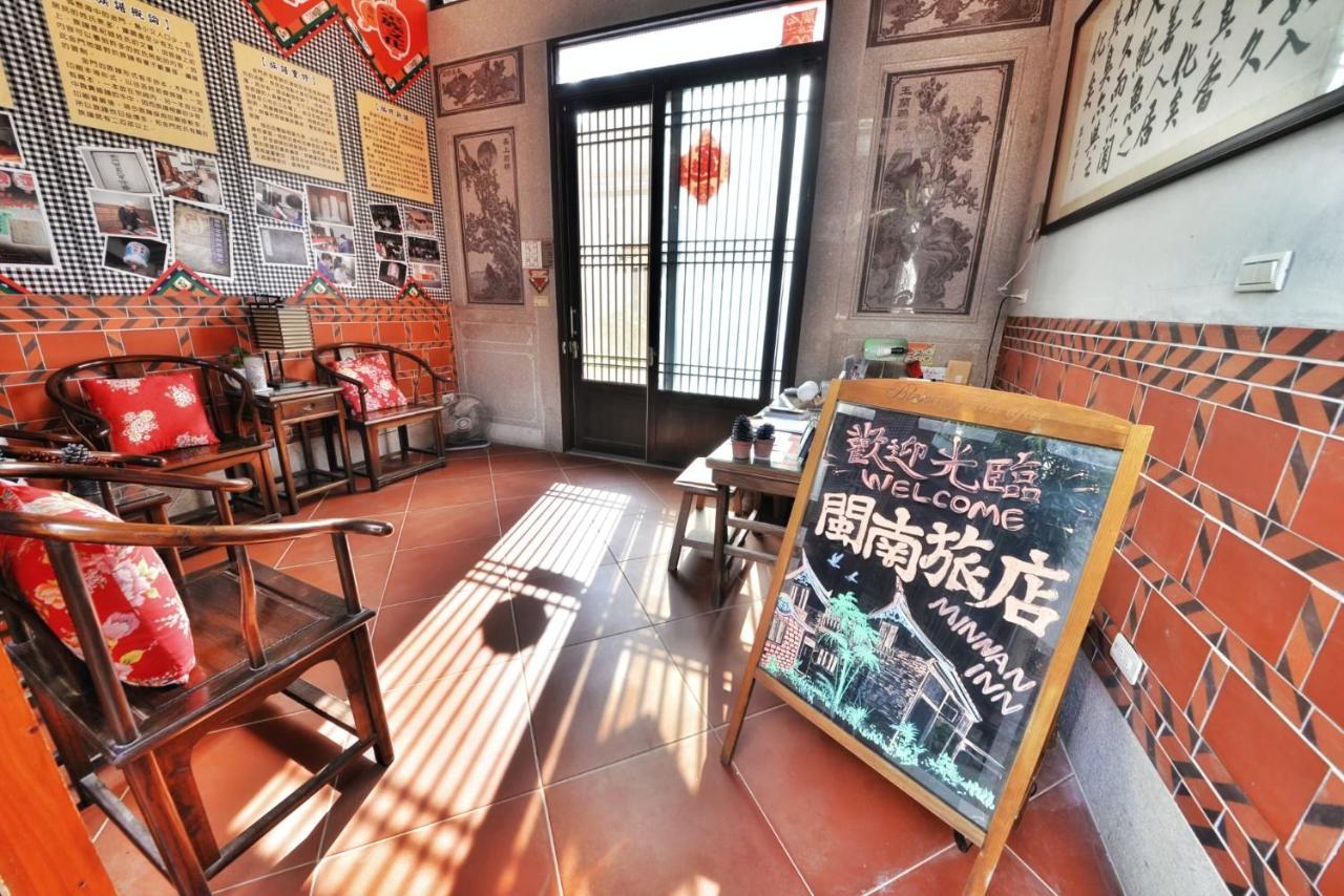 Minnan Inn No.2 Jincheng Extérieur photo