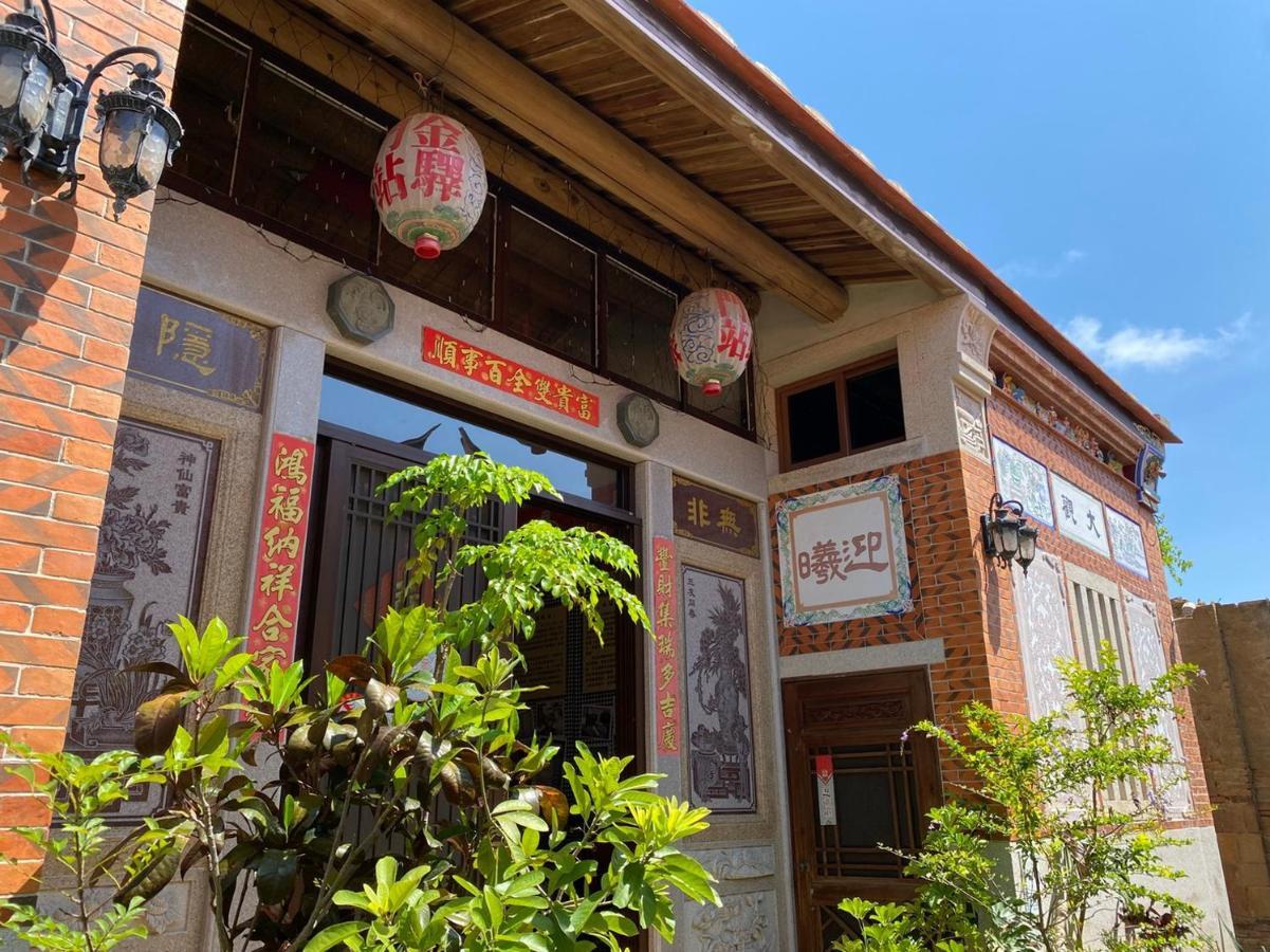 Minnan Inn No.2 Jincheng Extérieur photo