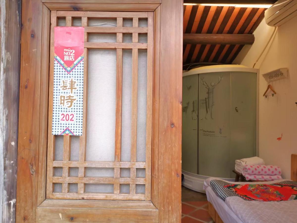 Minnan Inn No.2 Jincheng Extérieur photo