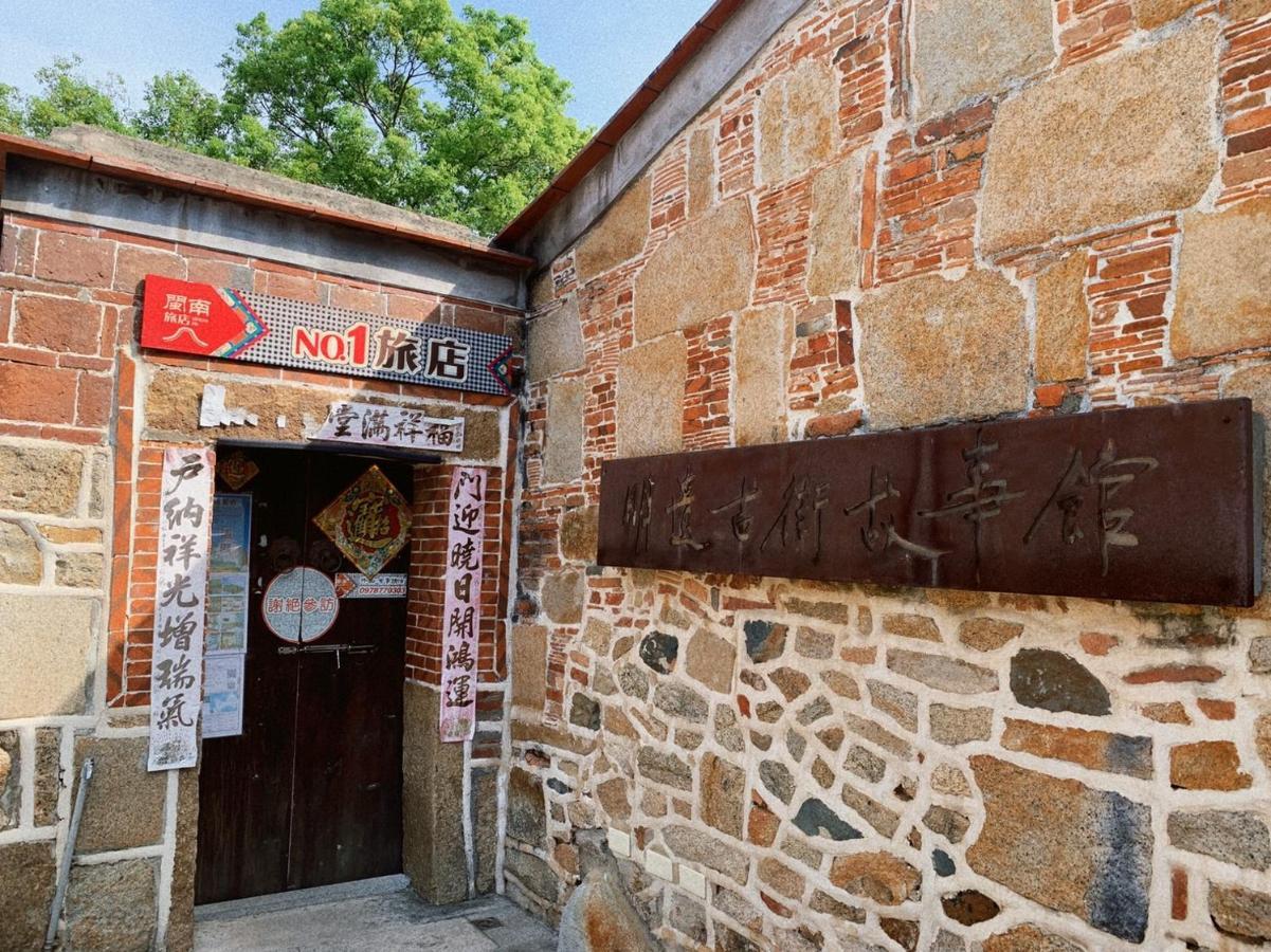 Minnan Inn No.2 Jincheng Extérieur photo