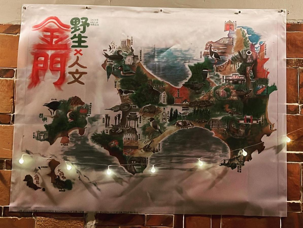 Minnan Inn No.2 Jincheng Extérieur photo